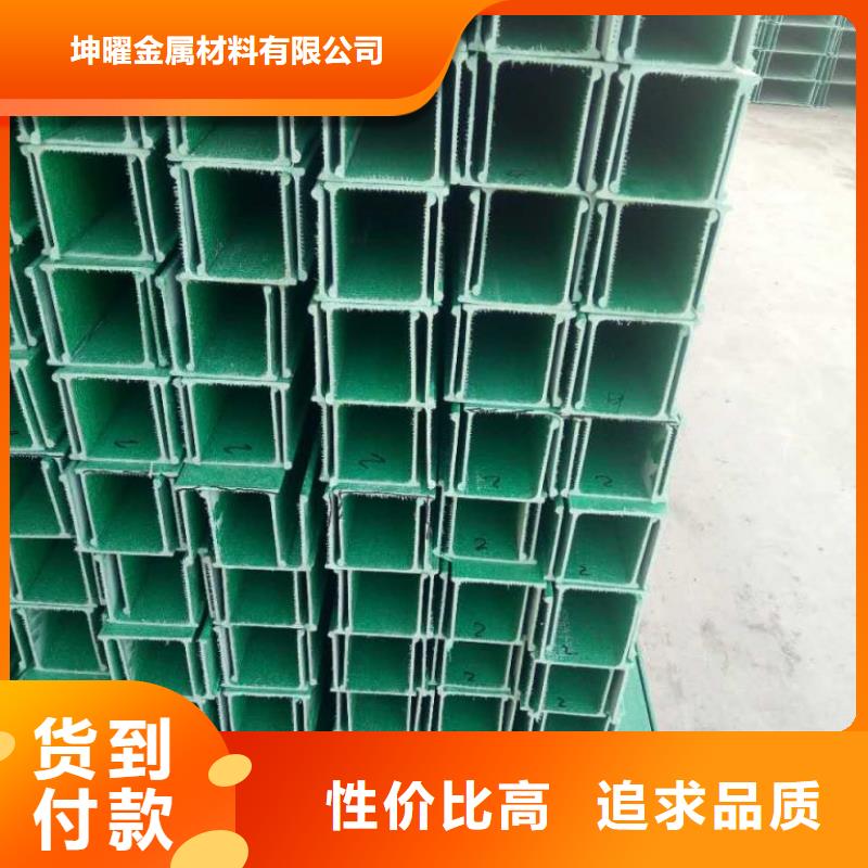 优选：电缆桥架实力厂家