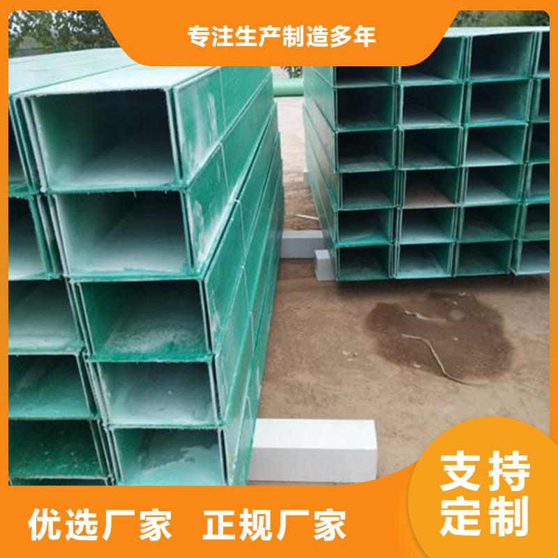 水平桥架保质保量