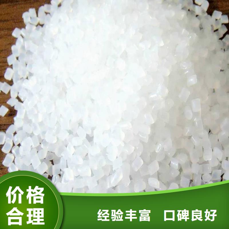 化工回收-热熔胶回收高价回收