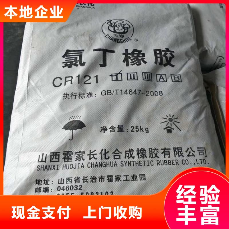 上门回收TDI电话