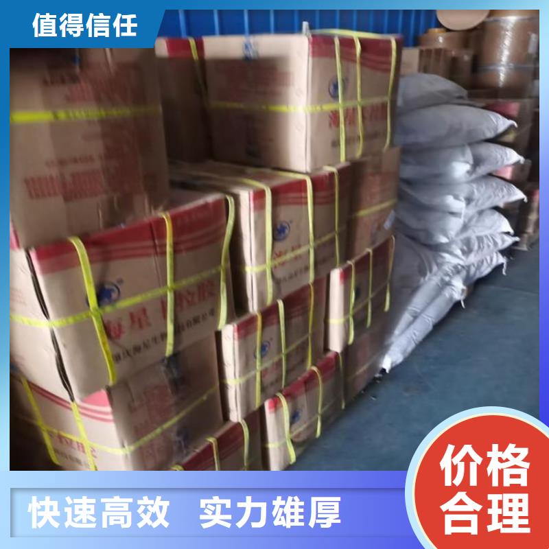 化工回收回收汽车油漆经验丰富