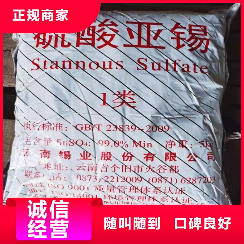 化工回收 回收氟碳漆乳胶漆一站式回收
