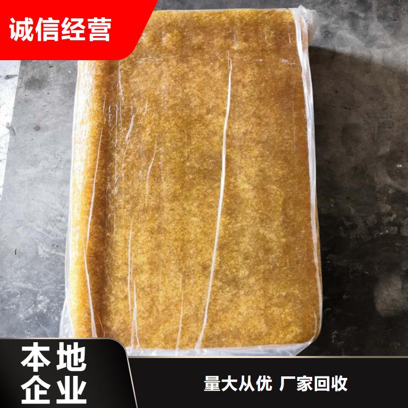回收废旧空心胶囊