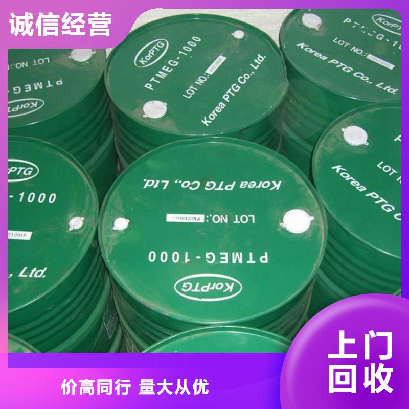 回收积压氧化锆珠
