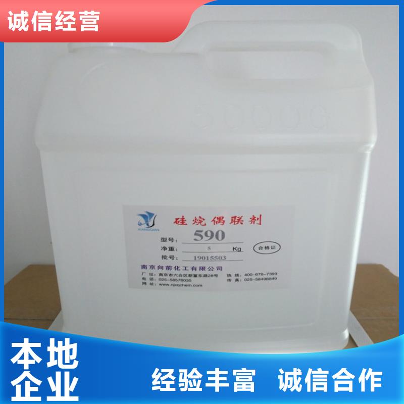 回收过期化工原料公司