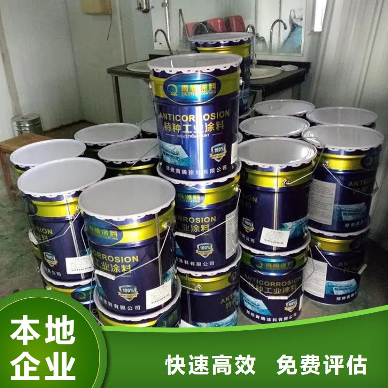 化工回收回收金属漆价格公道