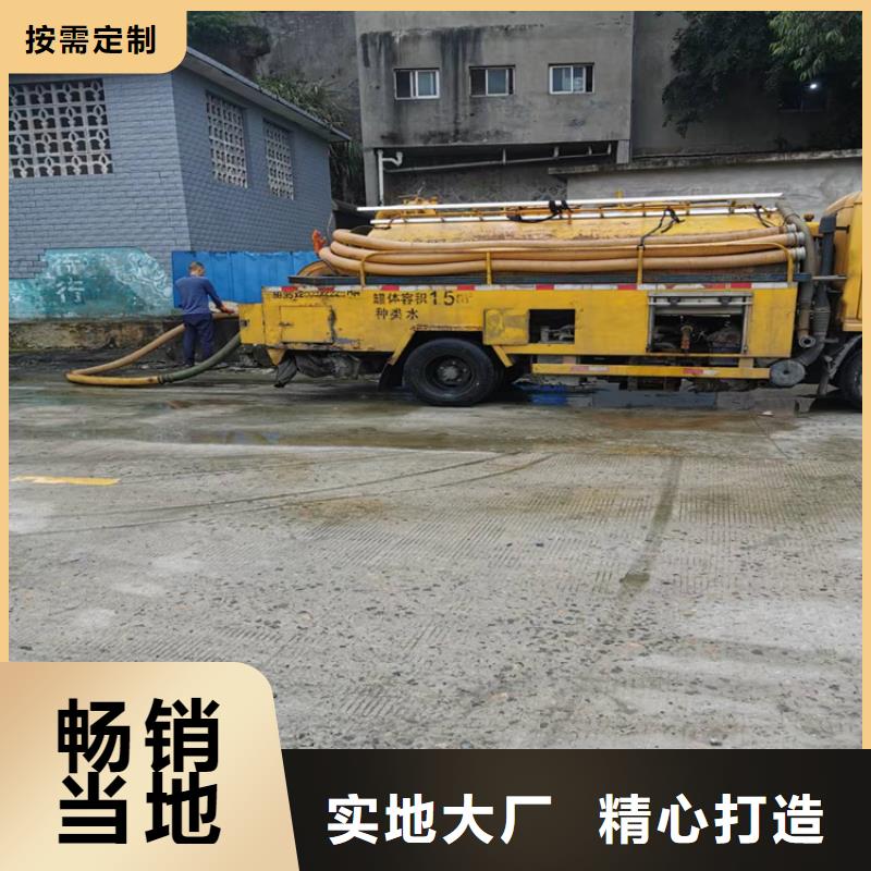 化粪池清理害虫防治种类齐全