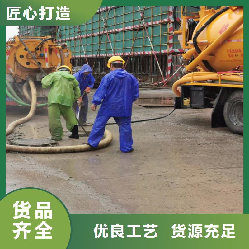 化粪池清理绿化管理质量可靠
