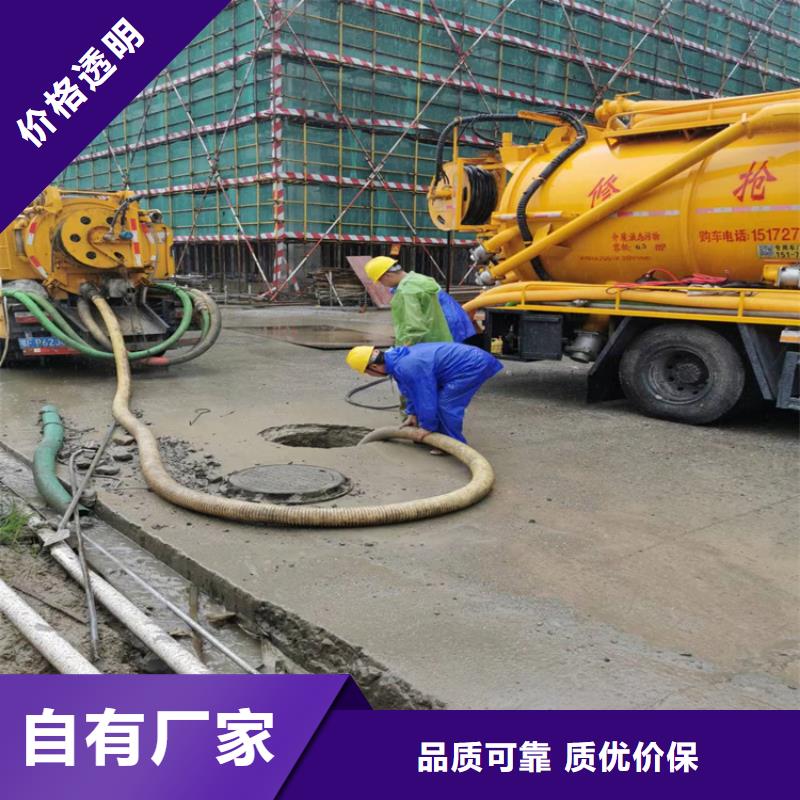 化粪池清理城市垃圾清运价格低