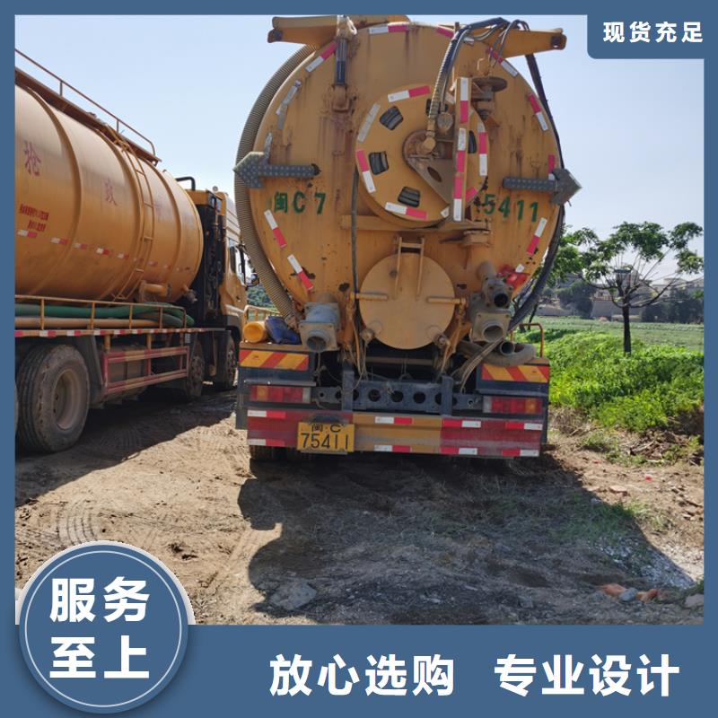 【化粪池清理】,【隔油池清理】好产品价格低