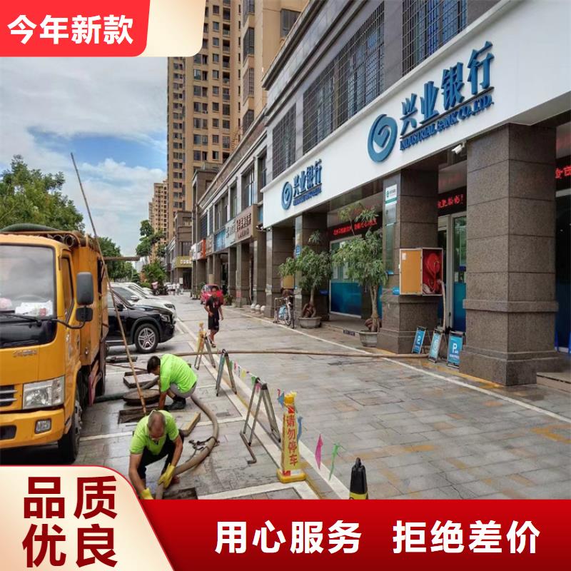 产品视频:同城{鑫嘉}【老品牌厂家 化粪池清理有实力有经验】