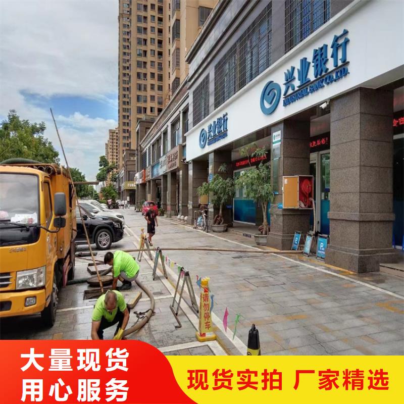 【 化粪池清理有实力有经验】同城经销商