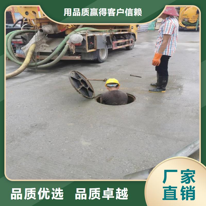 【 化粪池清理有实力有经验】同城经销商