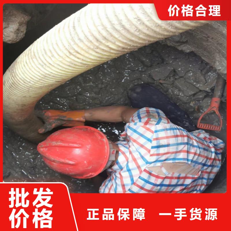 化粪池清理污水池清污精益求精
