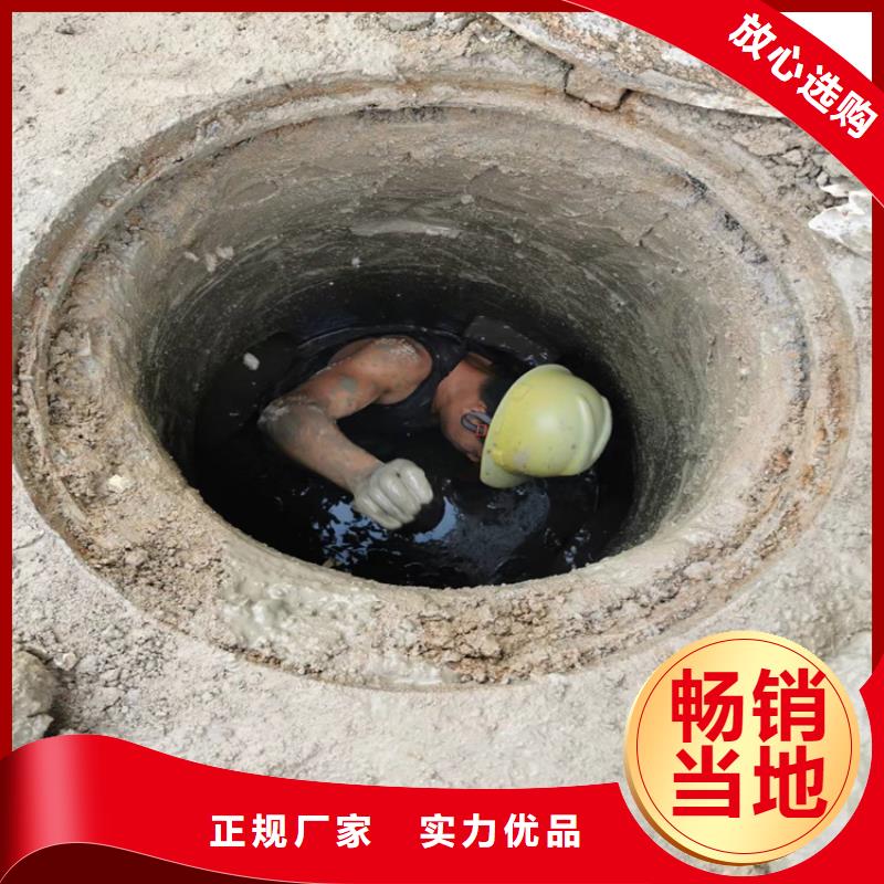 化粪池清理清理化粪池经验丰富品质可靠