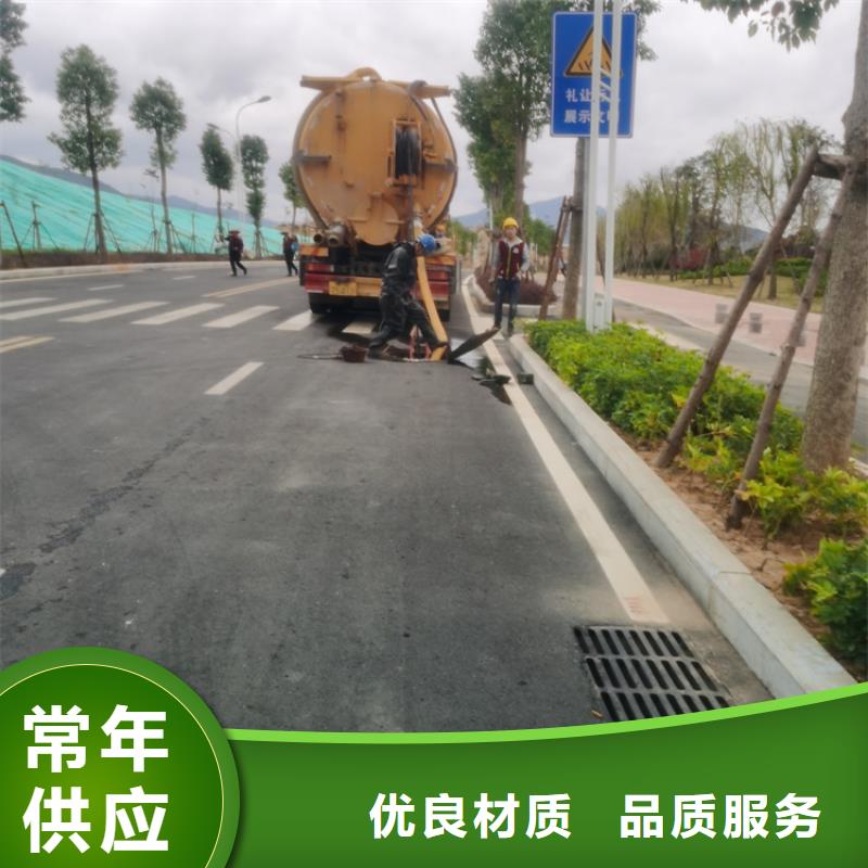 化粪池清理室外清洁现货直发