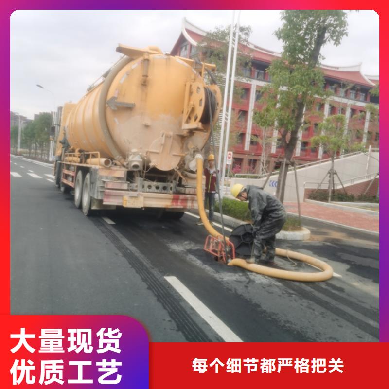 【 化粪池清理有实力有经验】同城经销商