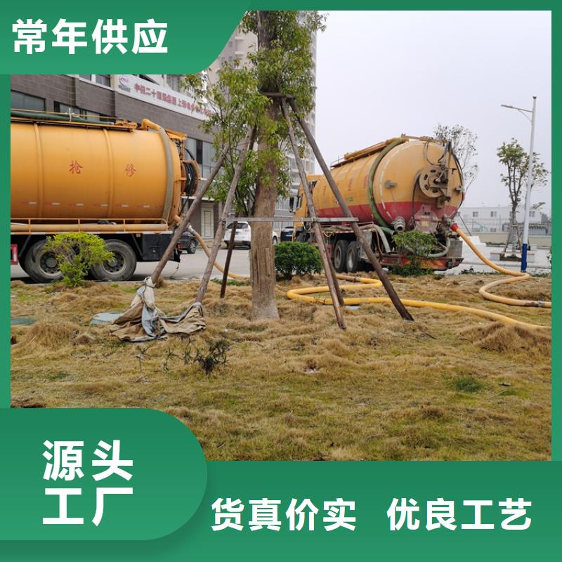 化粪池清理城市垃圾清运价格低