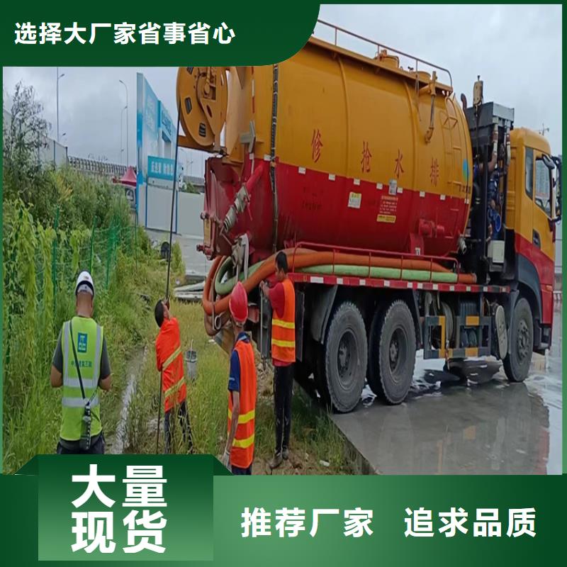化粪池清理【清洗鱼塘】老客户钟爱