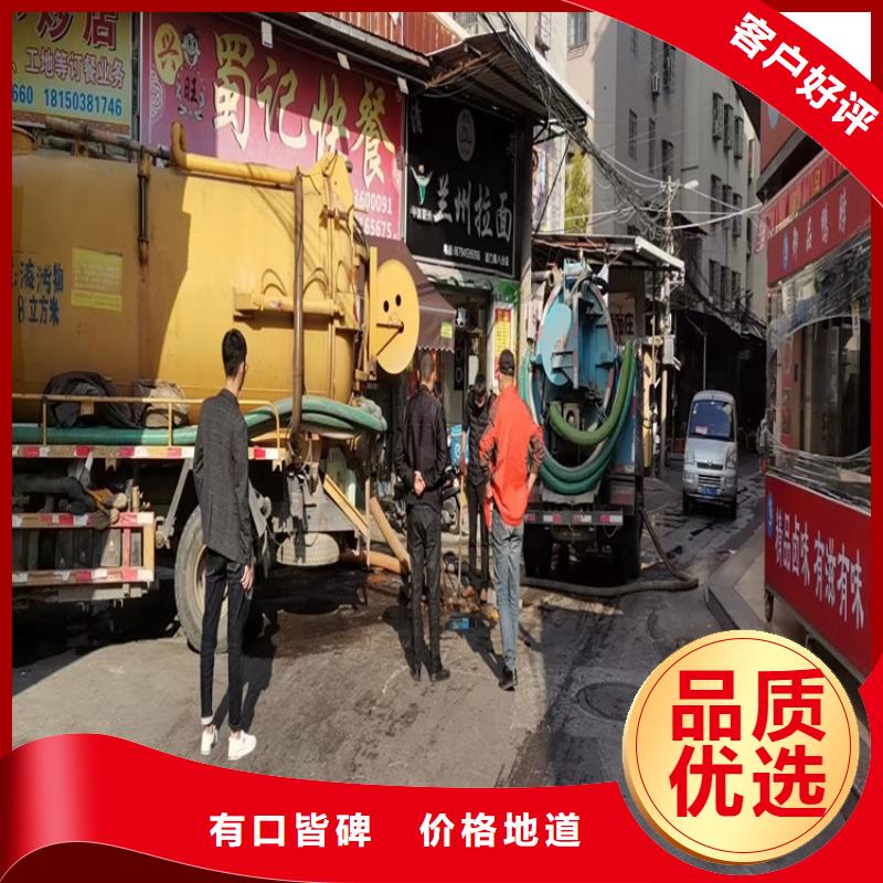 化粪池清理-清理泥浆池出厂价