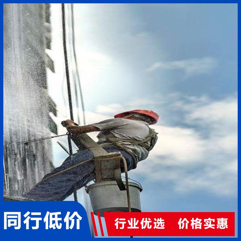 外墙清洗室内清洁客户满意度高