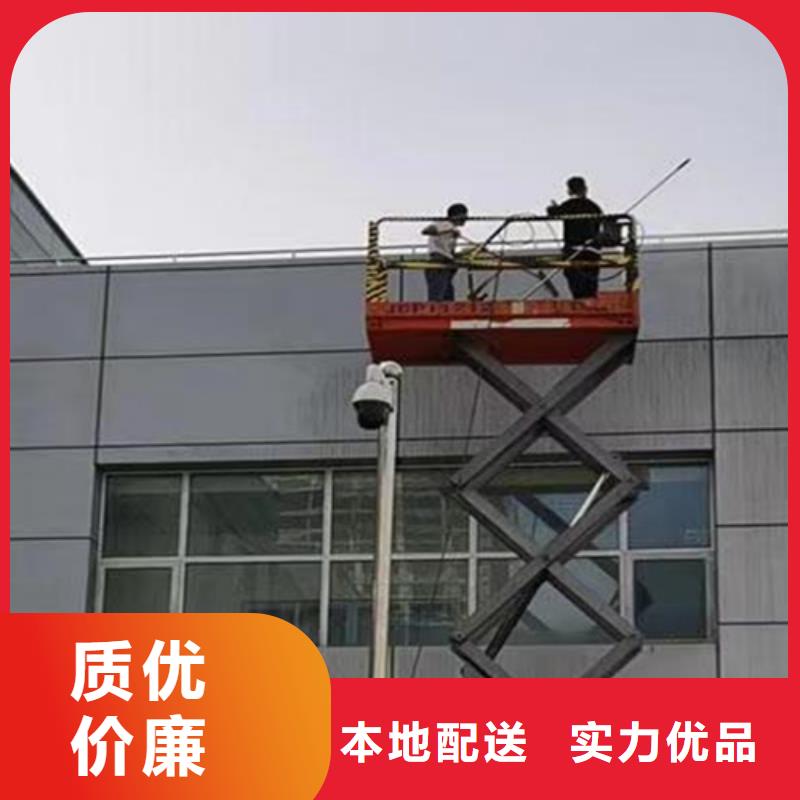 外墙清洗城市垃圾处理产地采购