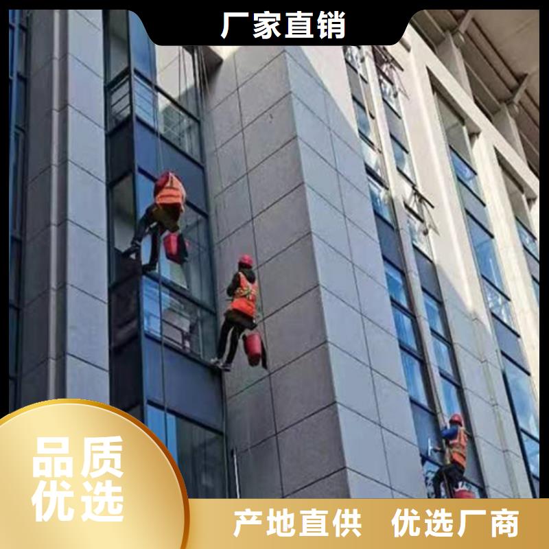 外墙清洗抽粪可定制有保障