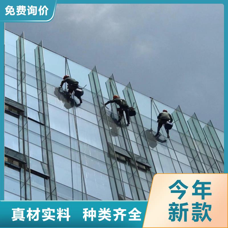 批发价格 外墙清洗【污水池清理】自有生产工厂