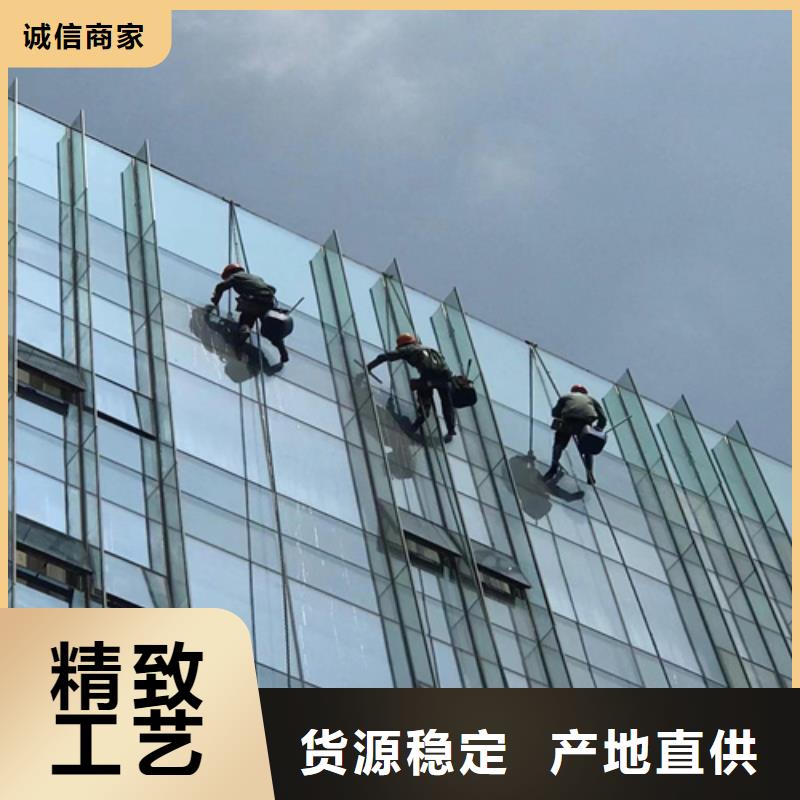外墙清洗化粪池清理支持货到付清