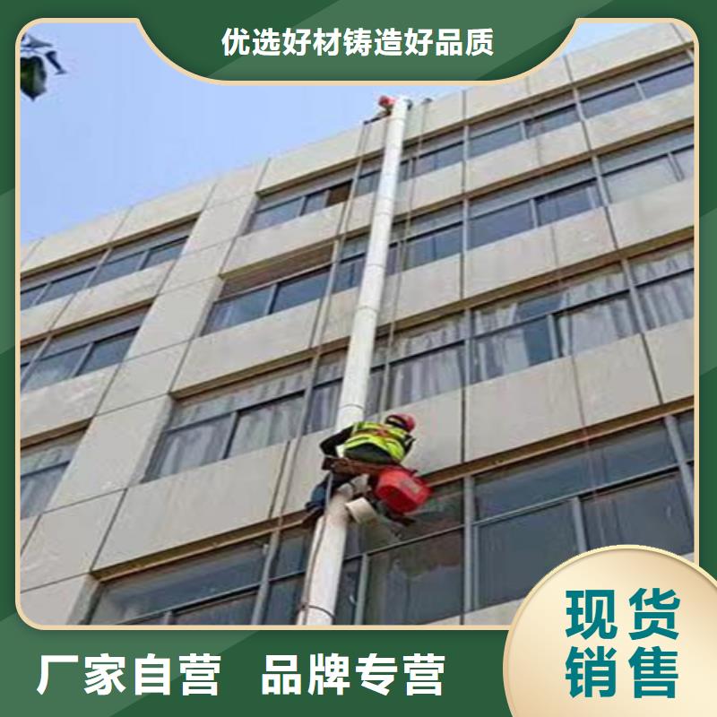 批发价格 外墙清洗【污水池清理】自有生产工厂