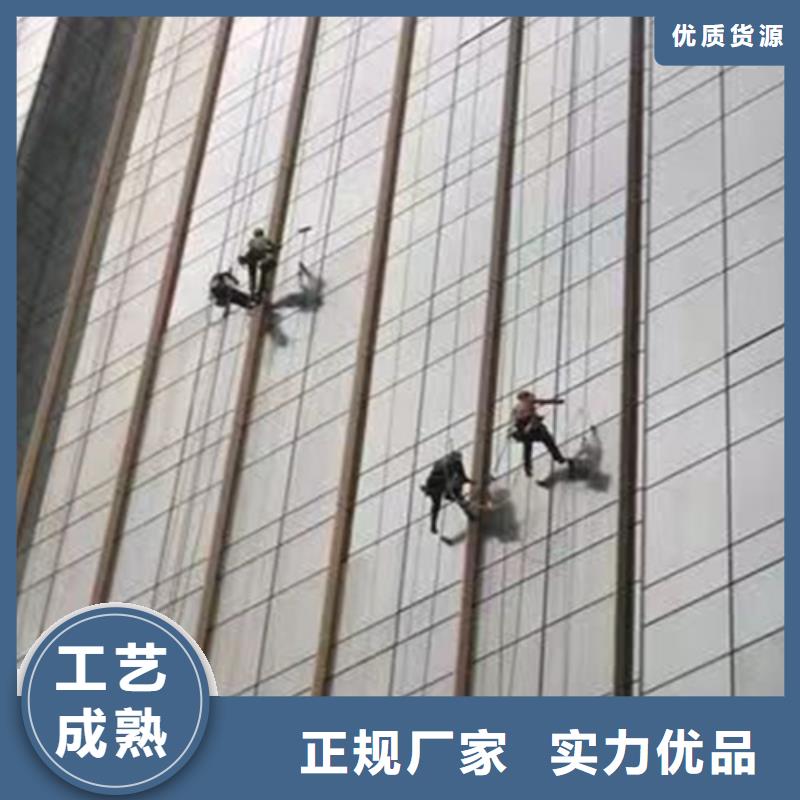 【外墙清洗】【化粪池清理】专业生产制造厂