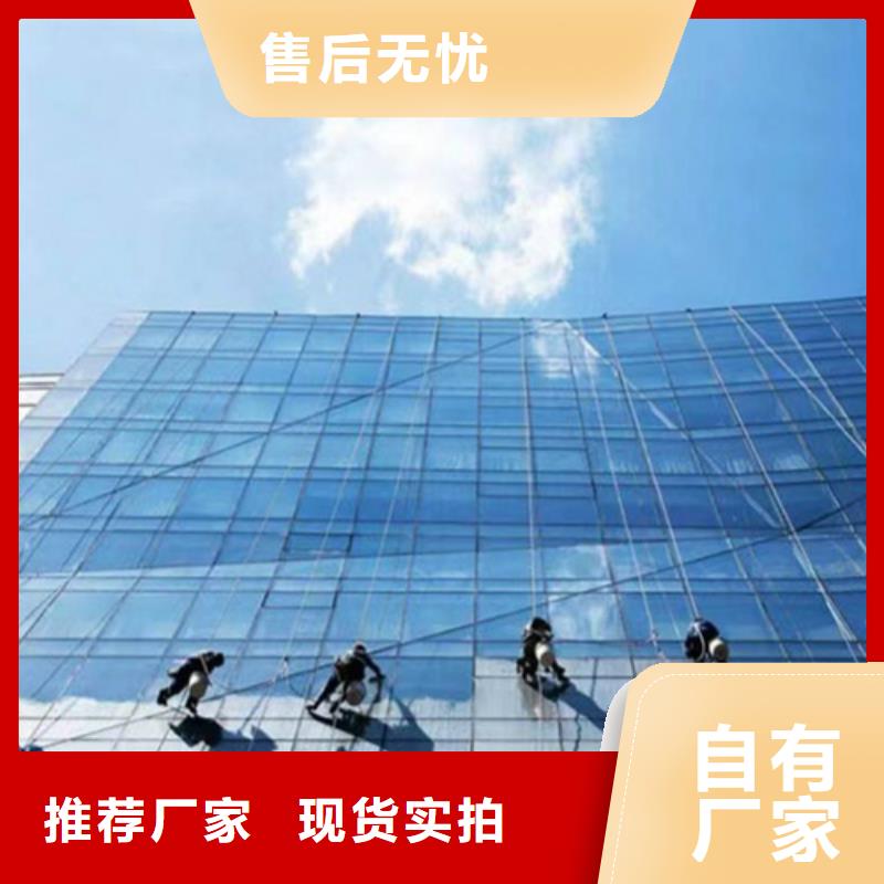 外墙清洗市政管道疏通合作共赢