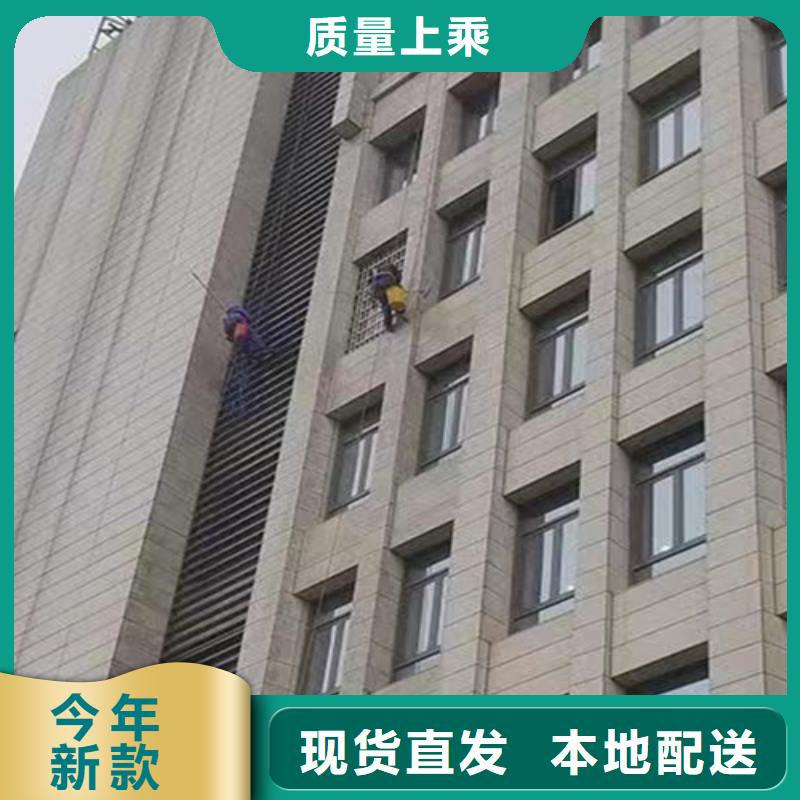外墙清洗隔油池清理欢迎来电询价