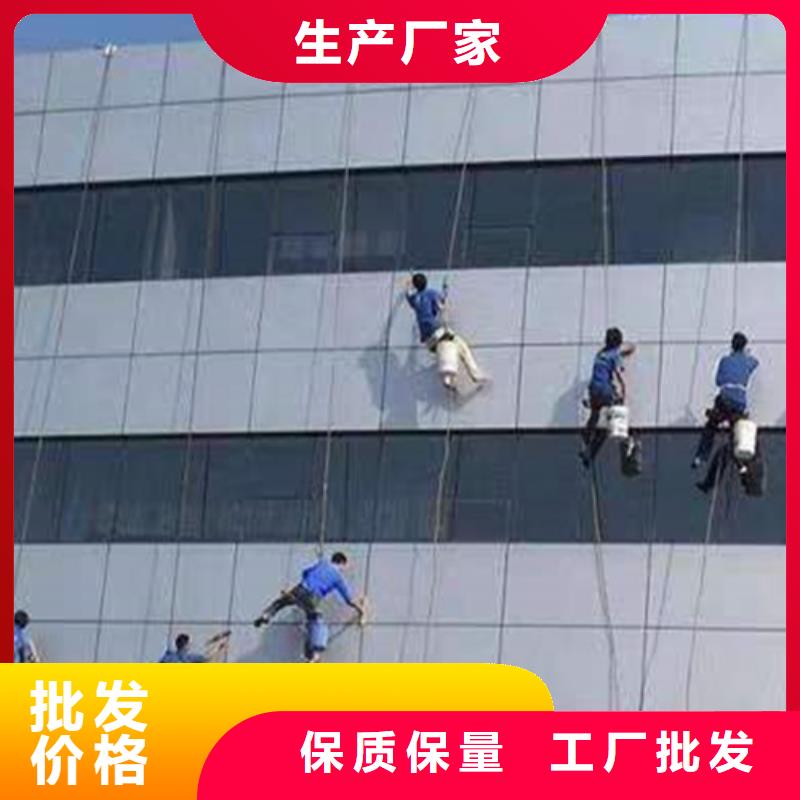 外墙清洗绿化管理性能稳定