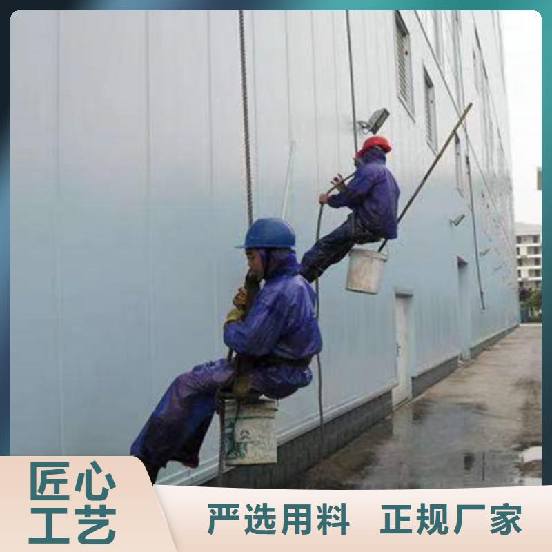 外墙清洗【污水池清理】自有生产工厂由鑫嘉为您