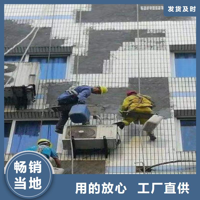 外墙清洗化粪池清理诚信经营质量保证