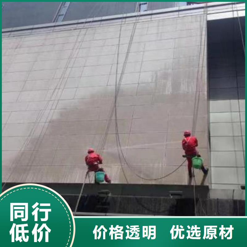 外墙清洗化粪池清理用途广泛