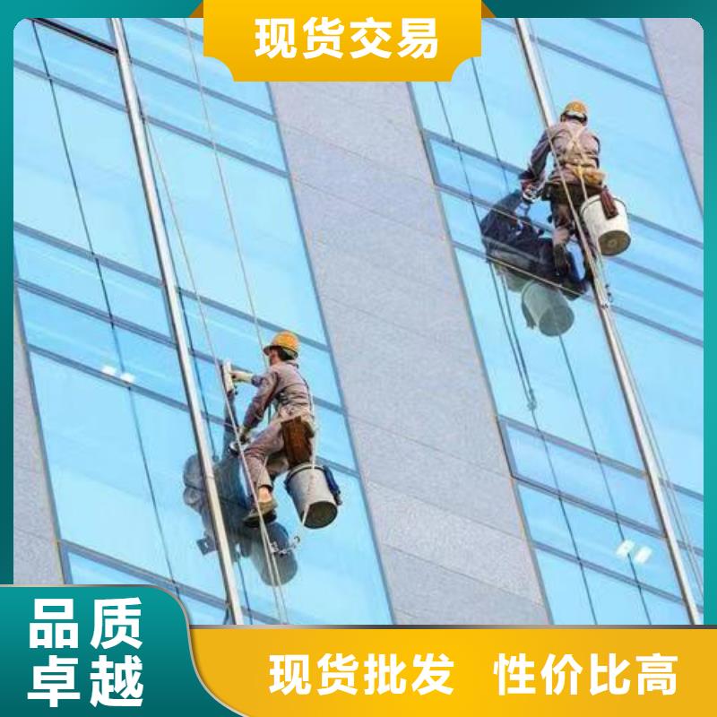 外墙清洗_【市政管道疏通】工艺成熟