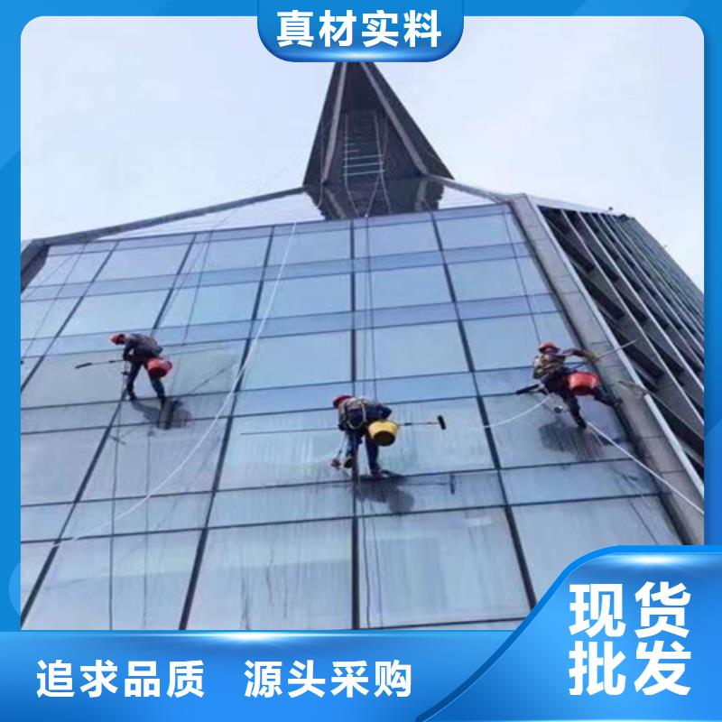 外墙清洗-【本地管道清淤】应用领域