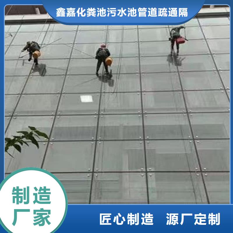 【外墙清洗城市垃圾清运厂家供应】