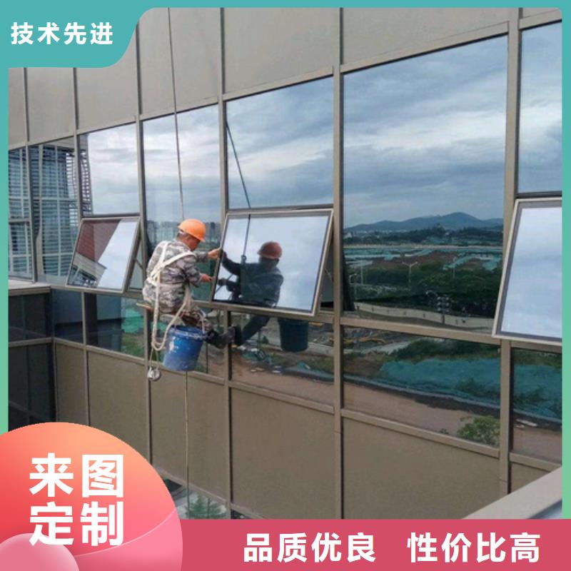 外墙清洗-室内清洁厂家直销