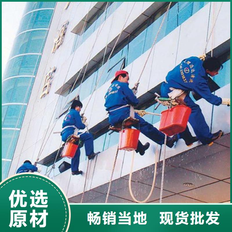 外墙清洗绿化管理性能稳定