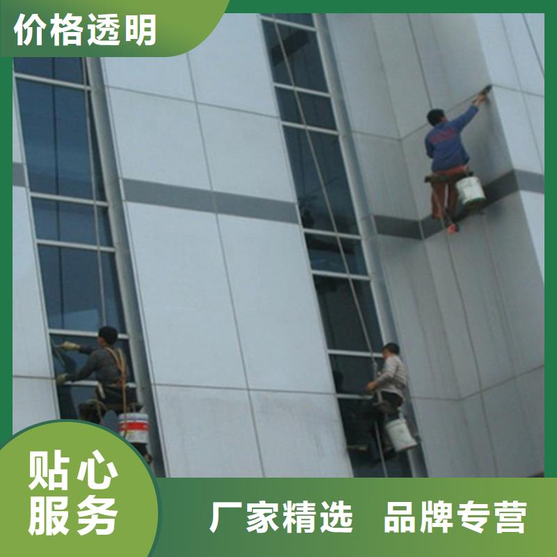 外墙清洗隔油池清理质量上乘