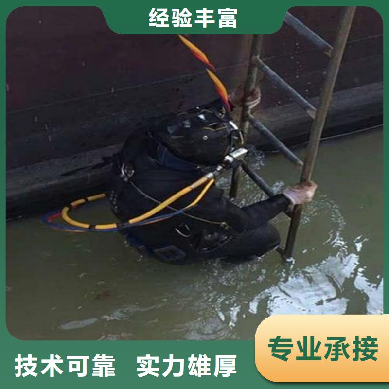 徐汇区水下救援源头好货