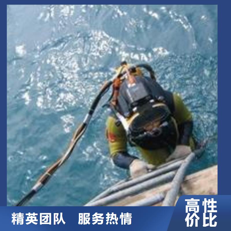 水下打捞金戒指
