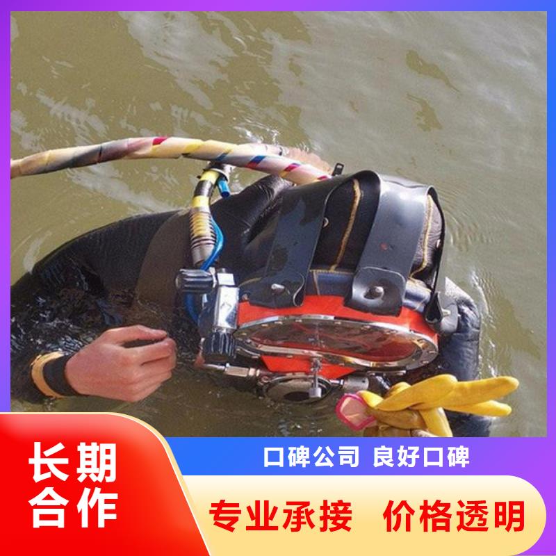 丰都县水下打捞金项链信赖