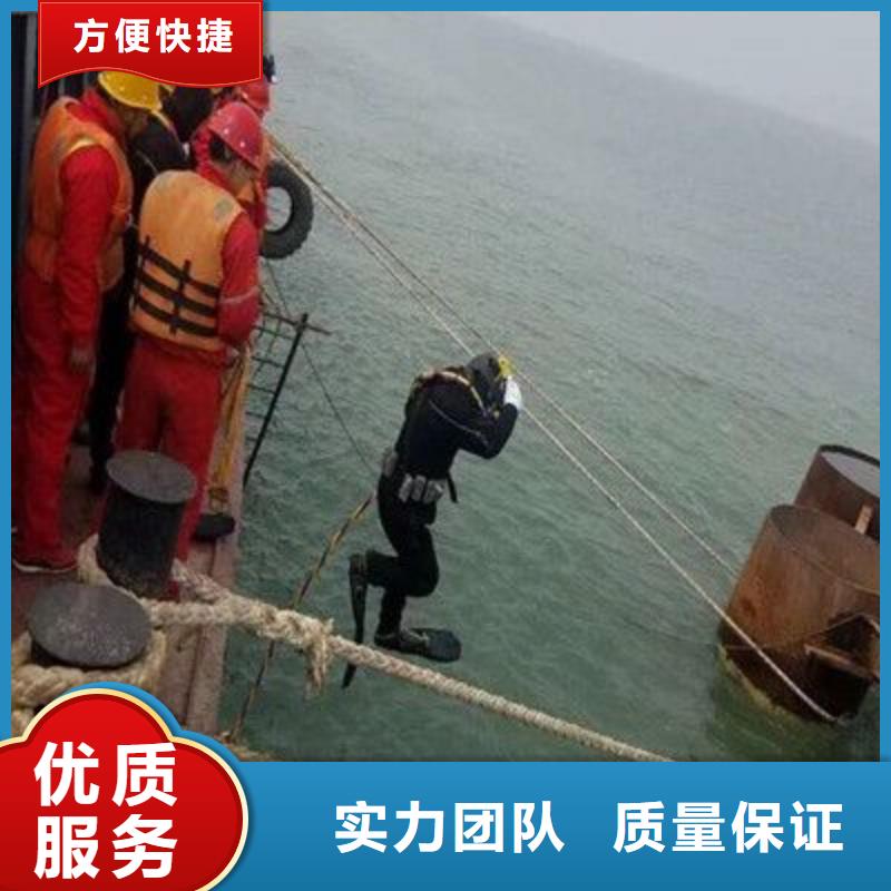 南川区水下救援厂家