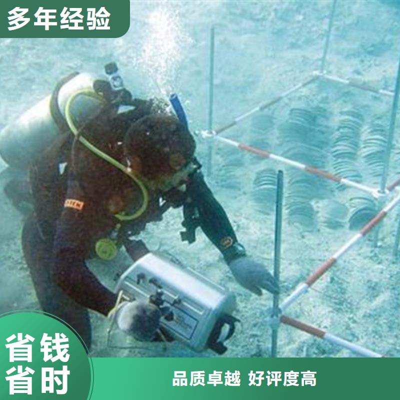 水下打捞汽车服务为先