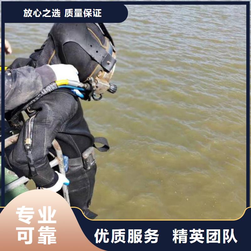 水下打捞金戒指