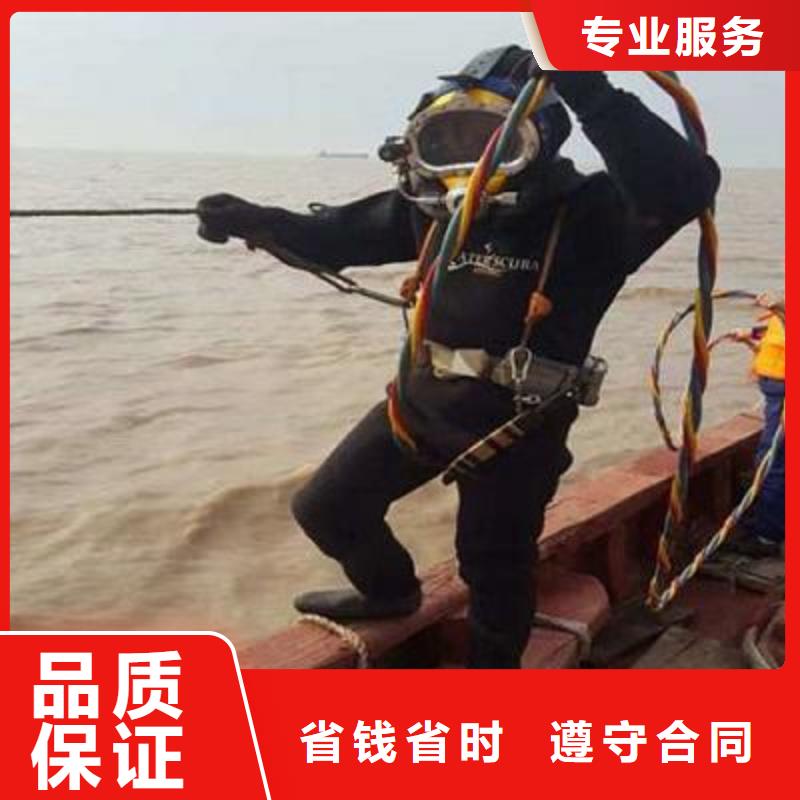 水下打捞放心